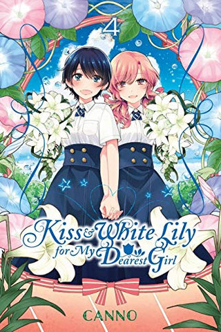 KISS AND WHITE LILY FOR MY DEAREST GIRL VOL 04