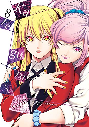 KAKEGURUI TWIN VOL 08