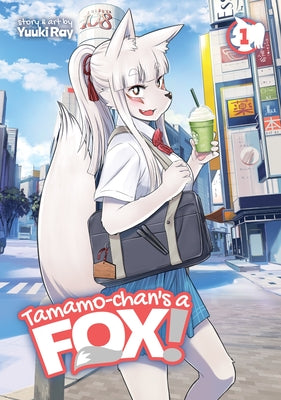TAMAMO-CHAN'S A FOX VOL 01