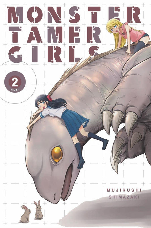 MONSTER TAMER GIRLS VOL 02