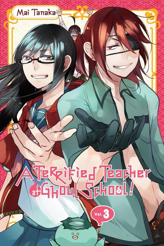 TERRIFIED TEACHER AT GHOUL SCHOOL VOL 03