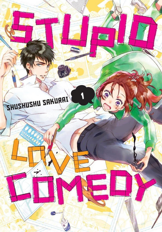 STUPID LOVE COMEDY VOL 01