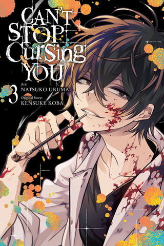 CANT STOP CURSING YOU VOL 03