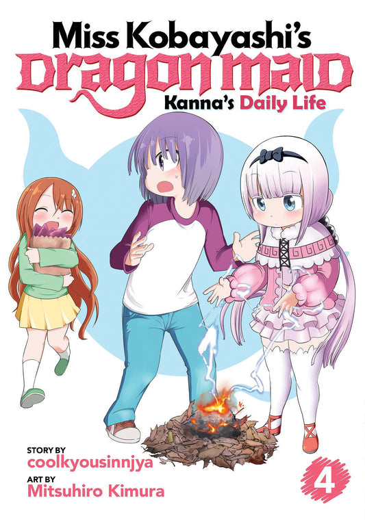 MISS KOBAYASHI'S DRAGON MAID: KANNA'S DAILY LIFE VOL 04