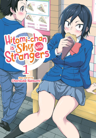 HITOMI-CHAN IS SHY WITH STRANGERS VOL 01