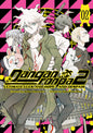 DANGANRONPA 2: ULTIMATE LUCK AND HOPE AND DESPAIR VOL 02