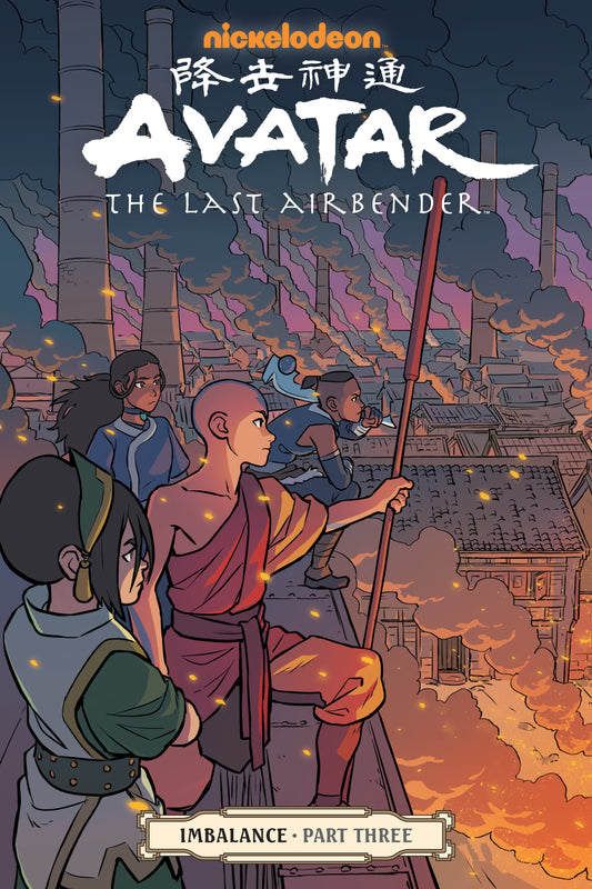 AVATAR: THE LAST AIRBENDER TPB IMBALANCE PART 3