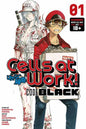 CELLS AT WORK CODE BLACK VOL 01