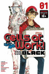 CELLS AT WORK CODE BLACK VOL 01