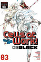 CELLS AT WORK CODE BLACK VOL 03