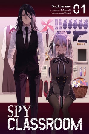 SPY CLASSROOM VOL 01