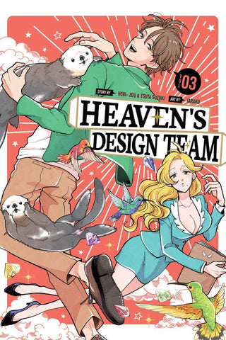 HEAVEN'S DESIGN TEAM VOL 03