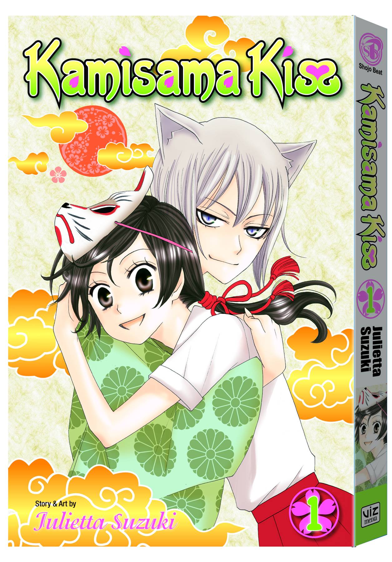 KAMISAMA KISS VOL 01