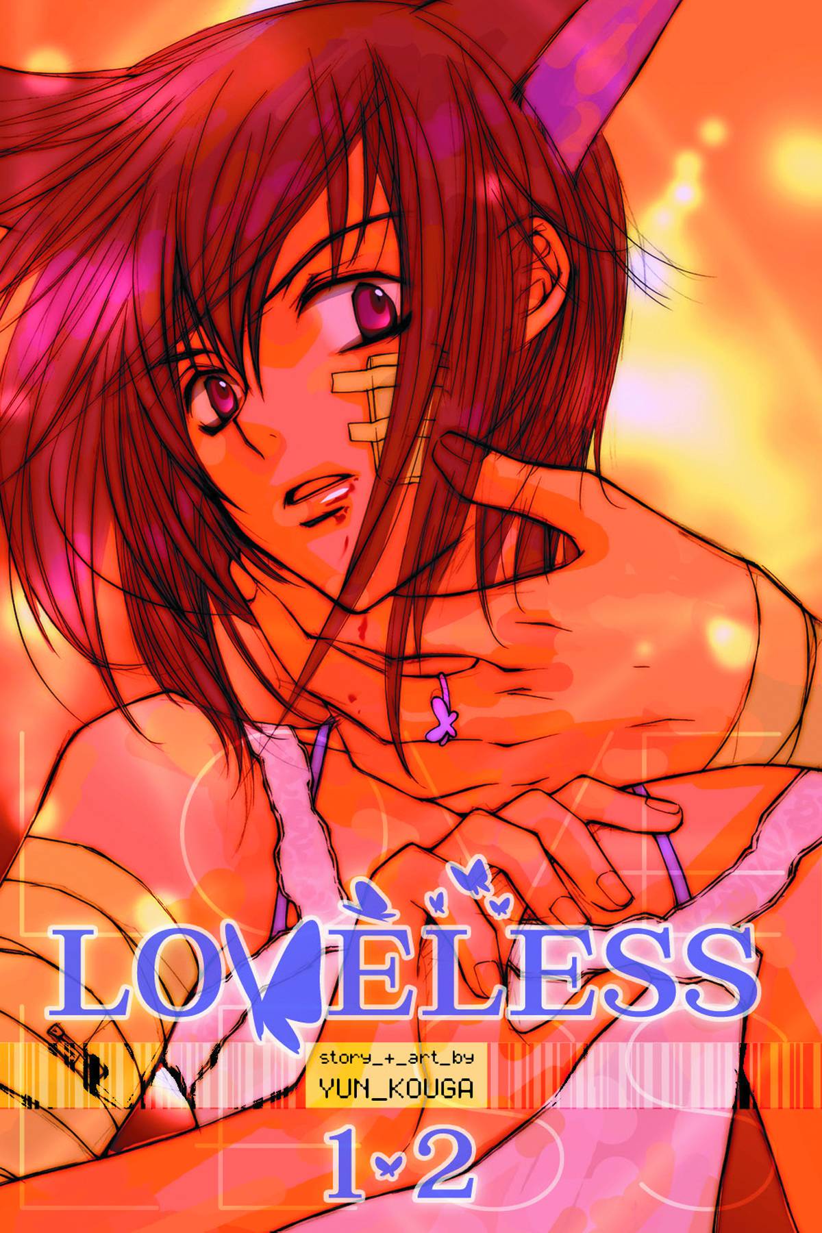 LOVELESS 2IN1 VOL 01