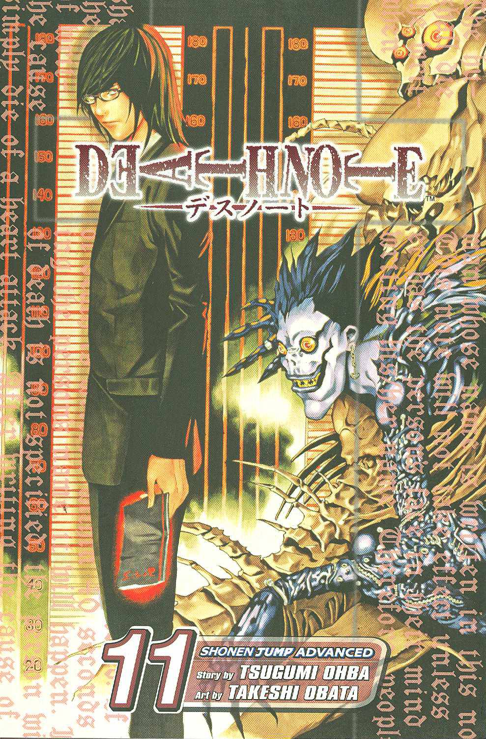 DEATH NOTE VOL 11