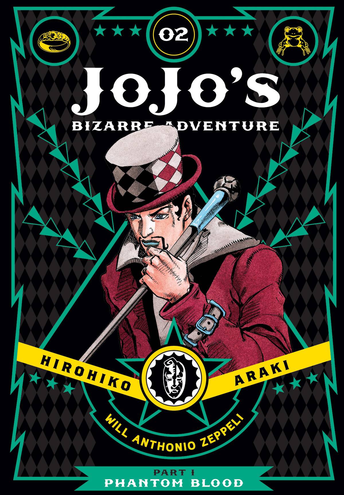 JOJO'S BIZARRE ADVENTURE PART 1: PHANTOM BLOOD VOL 02 HARDCOVER