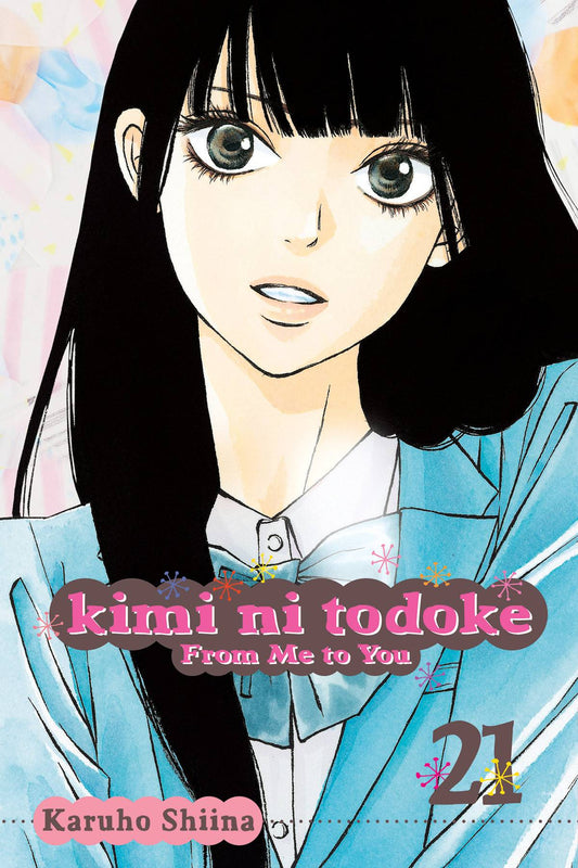 KIMI NI TODOKE VOL 21