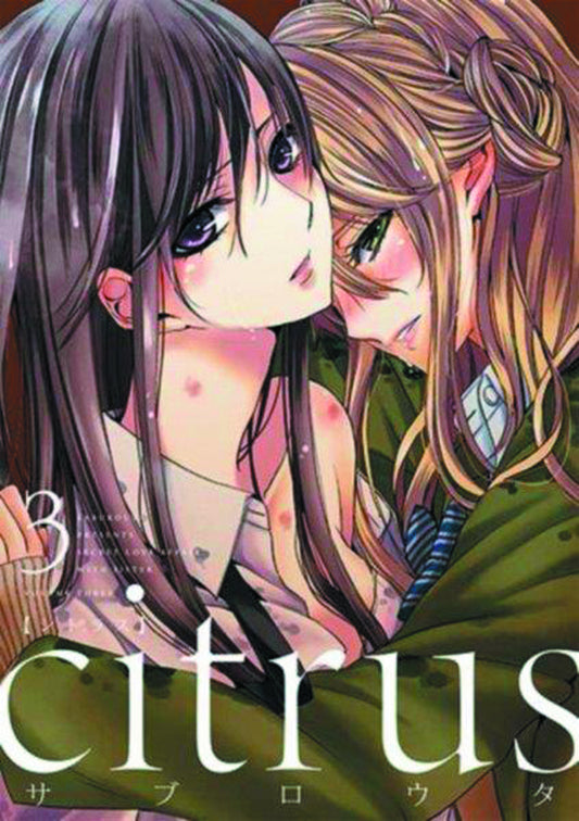 CITRUS VOL 03