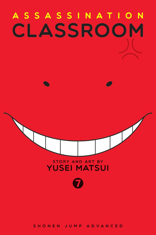 ASSASSINATION CLASSROOM VOL 07