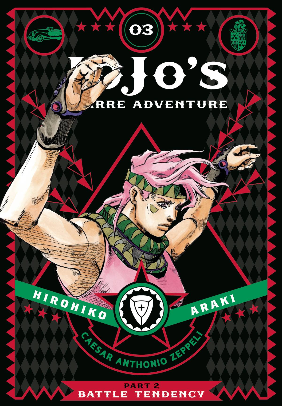 JOJO'S BIZARRE ADVENTURE PART 2: BATTLE TENDENCY VOL 03 HARDCOVER