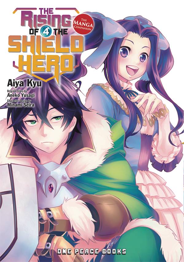 RISING OF THE SHIELD HERO VOL 04