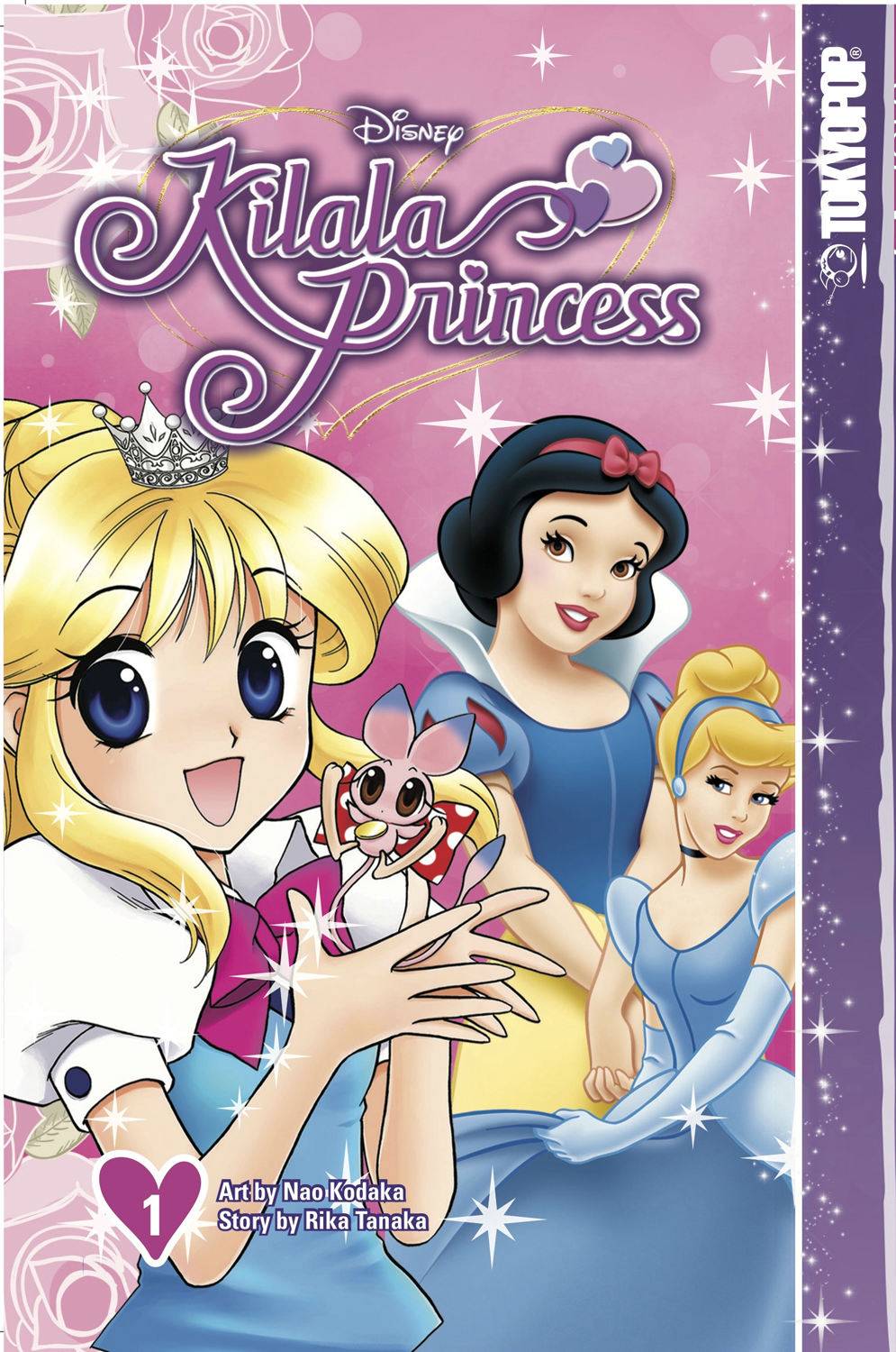 DISNEY MANGA KILALA PRINCESS VOL 01