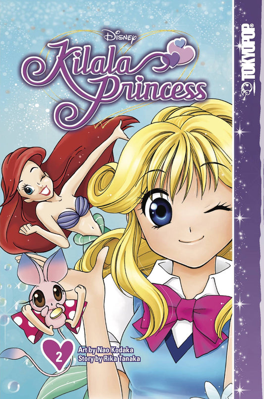 DISNEY MANGA KILALA PRINCESS VOL 02