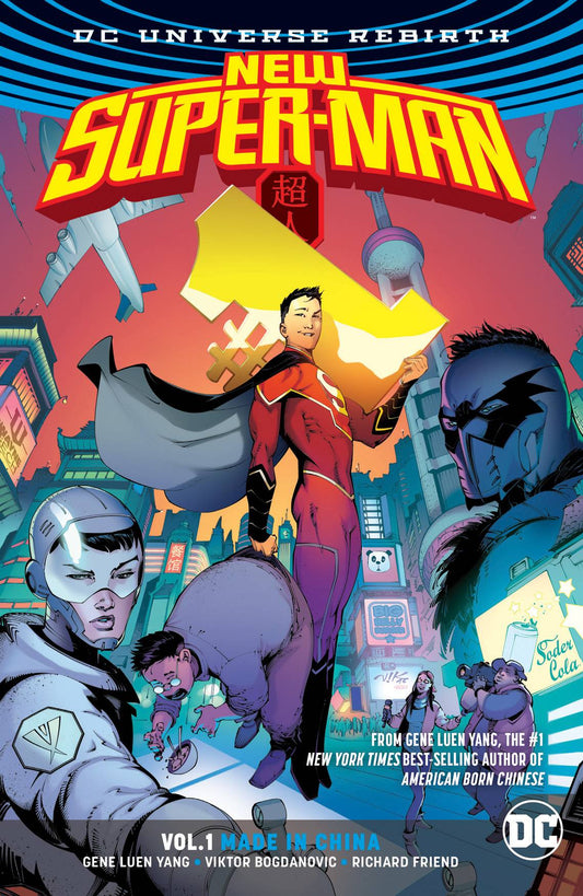 NEW SUPER-MAN TPB VOL 01 MADE IN CHINA