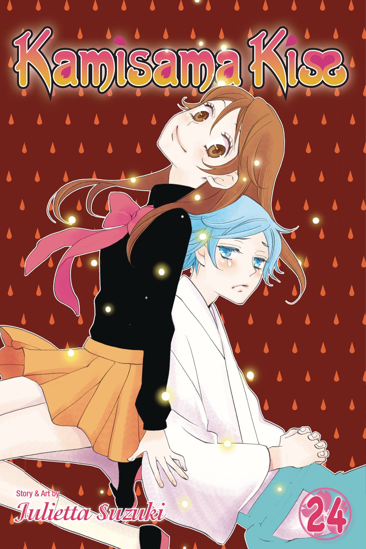 KAMISAMA KISS VOL 24