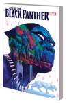 RISE OF THE BLACK PANTHER TPB