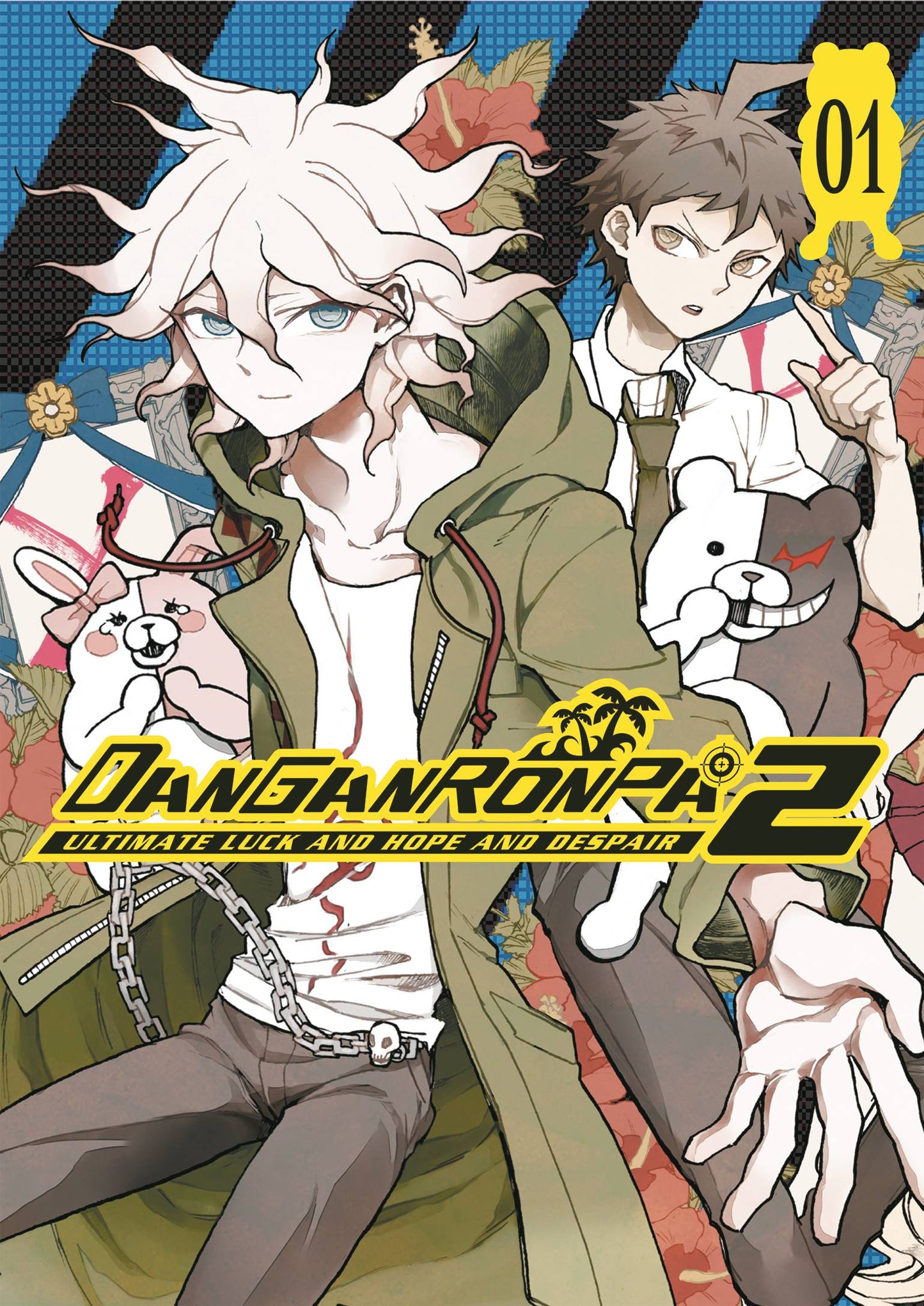 DANGANRONPA 2: ULTIMATE LUCK AND HOPE AND DESPAIR VOL 01