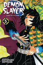 DEMON SLAYER KIMETSU NO YAIBA VOL 05