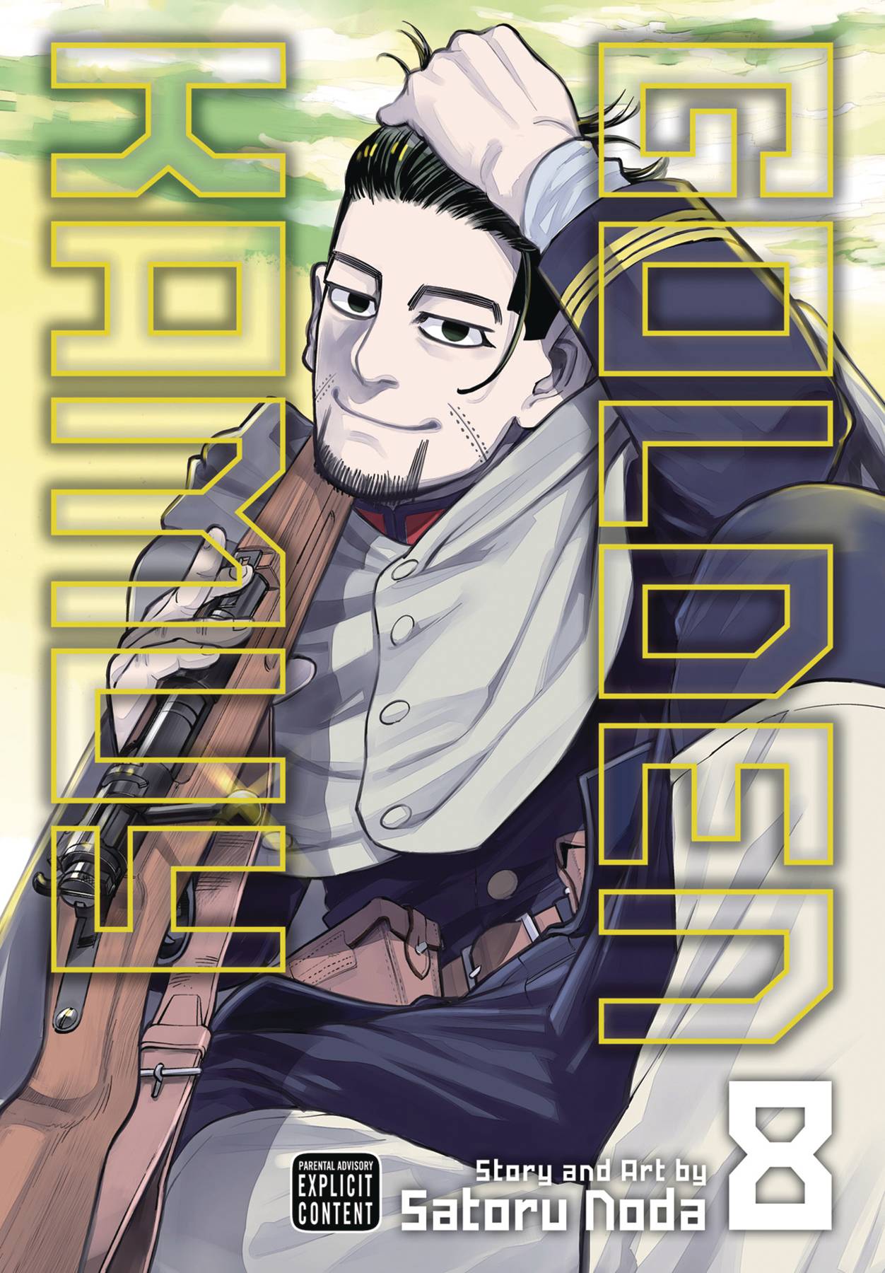 GOLDEN KAMUY VOL 08