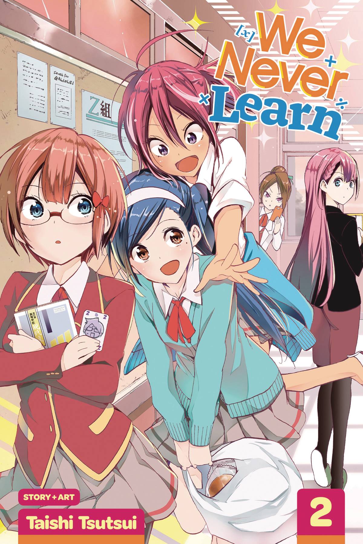 WE NEVER LEARN VOL 02