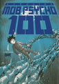 MOB PSYCHO 100 VOL 04