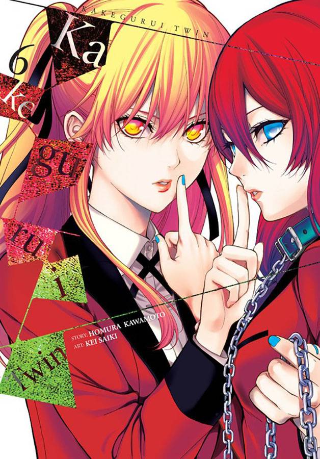 KAKEGURUI TWIN VOL 06