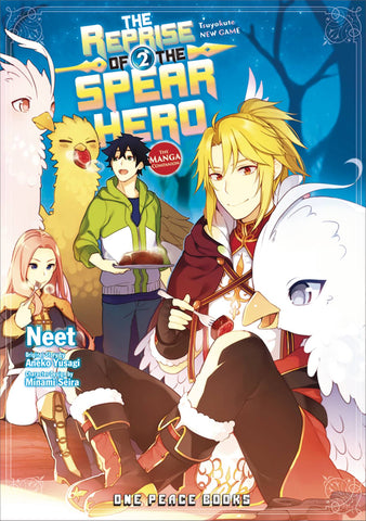 REPRISE OF THE SPEAR HERO VOL 02