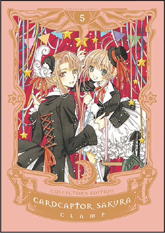 CARDCAPTOR SAKURA COLLECTOR'S EDITION HARDCOVER VOL 05