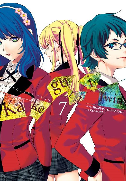 KAKEGURUI TWIN VOL 07