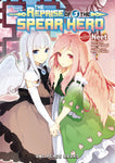 REPRISE OF THE SPEAR HERO VOL 03