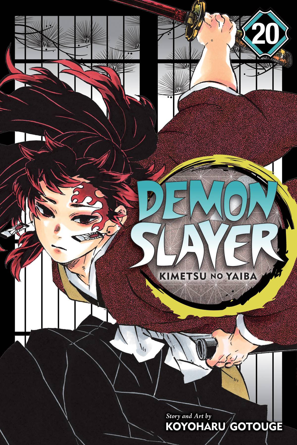 DEMON SLAYER KIMETSU NO YAIBA VOL 20