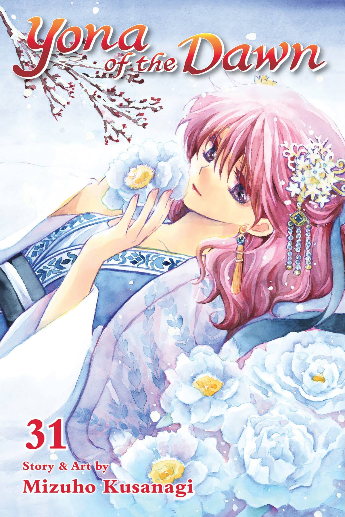 YONA OF THE DAWN VOL 31