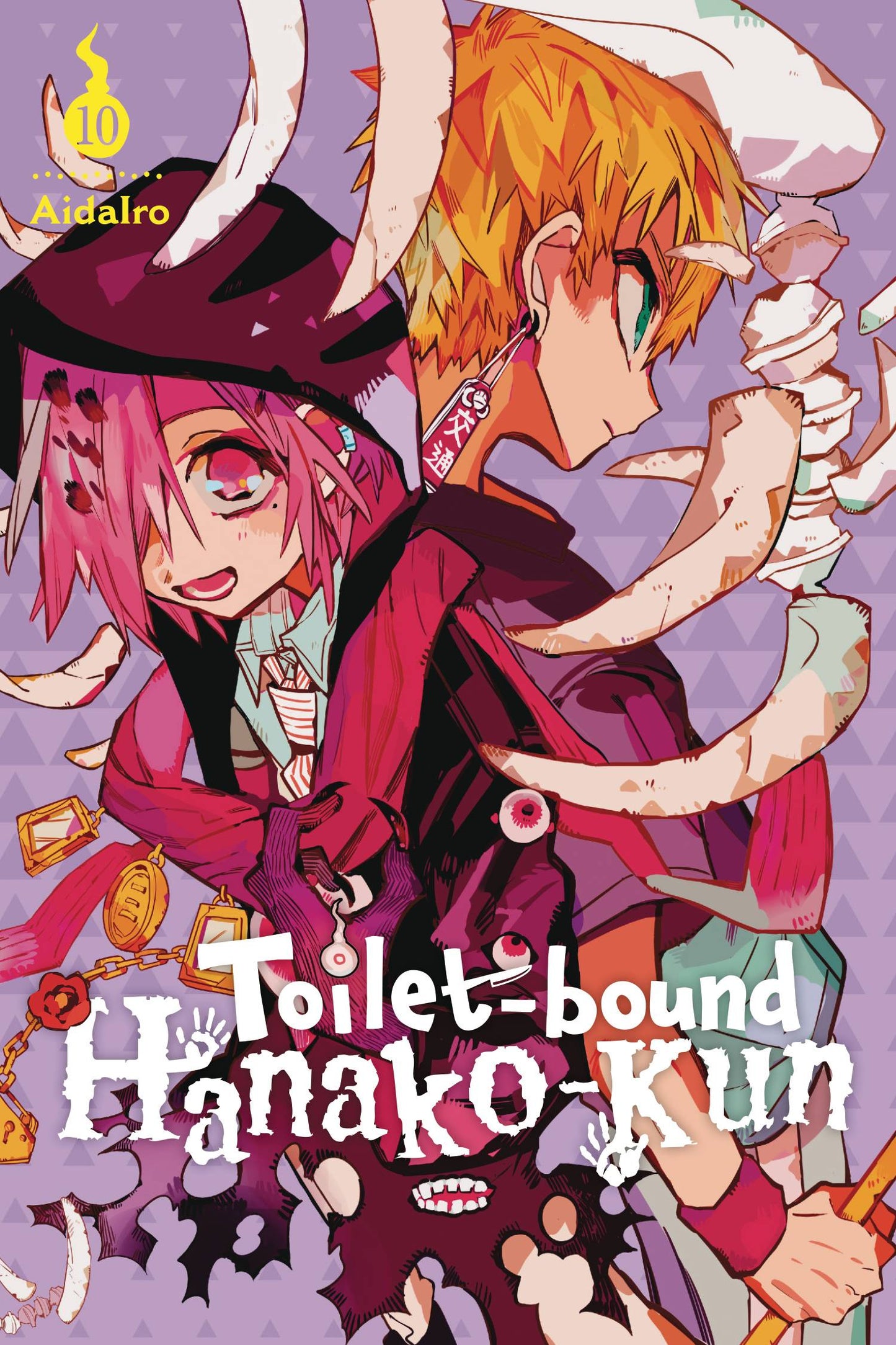 TOILET-BOUND HANAKO-KUN VOL 10