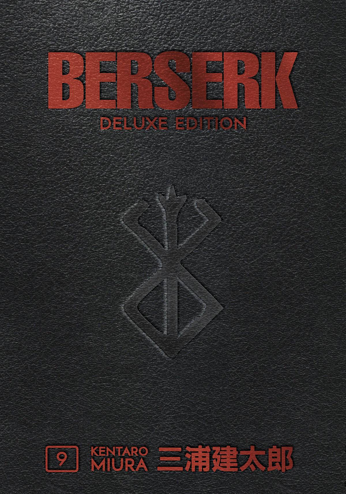 BERSERK DELUXE EDITION HARDCOVER VOL 09