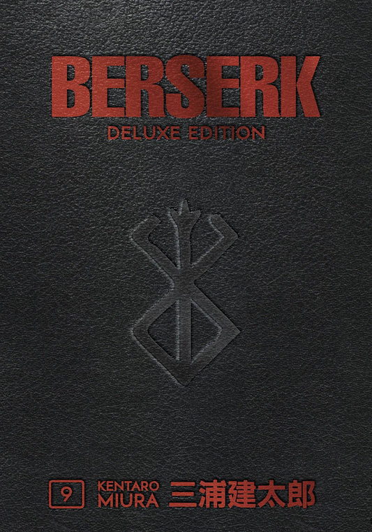 BERSERK DELUXE EDITION HARDCOVER VOL 09