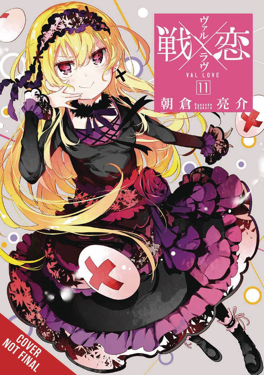 VAL X LOVE VOL 11