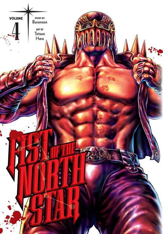 FIST OF THE NORTH STAR VOL 04 HARDCOVER