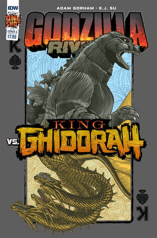 GODZILLA: RIVALS VS KING GHIDORAH ONE-SHOT #1
