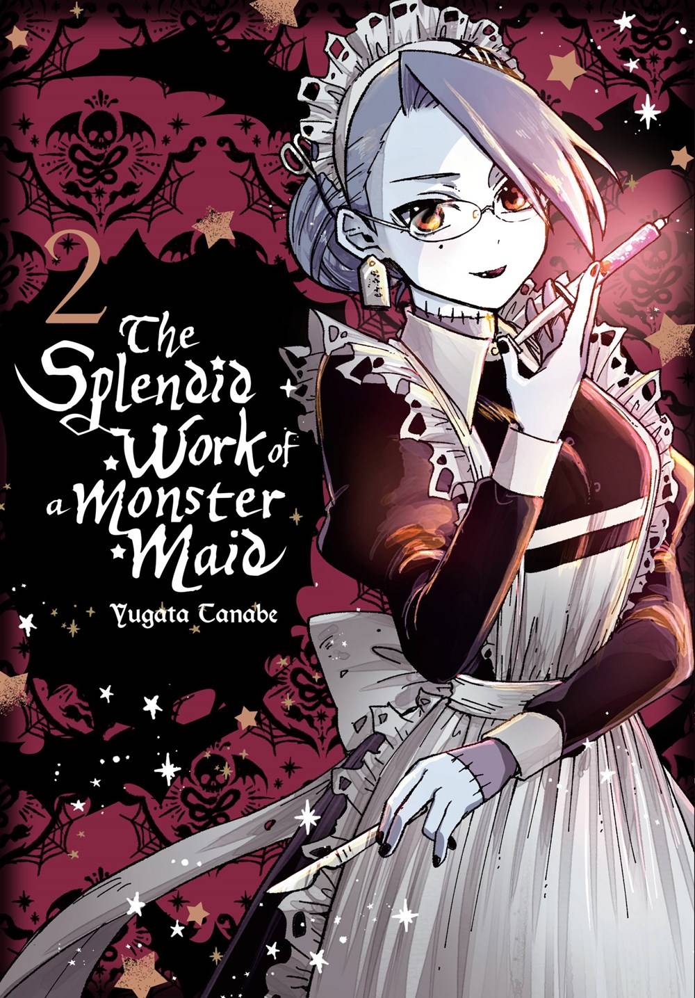 SPLENDID WORK OF A MONSTER MAID VOL 02