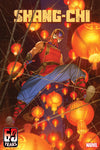 SHANG-CHI (2021) #11 RAHZZAH SPIDER-MAN VARIANT